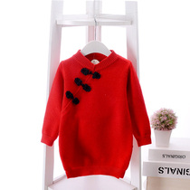 Pull fille - Ref 2105758 Image 17