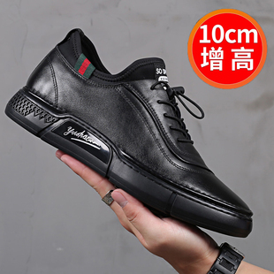 内增高皮鞋 冬季 男10cm8cm6cm真皮英伦百搭男士 增高鞋 休闲运动 男鞋