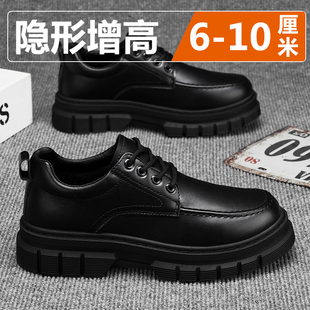 内增高10cm8cm6cm皮鞋男英伦商务正装休闲黑色厚底男士增高鞋夏季
