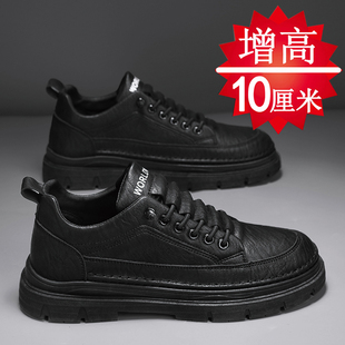 男10cm冬季 商务板鞋 超火百搭潮鞋 男士 内增高8cm6cm休闲皮鞋 增高鞋
