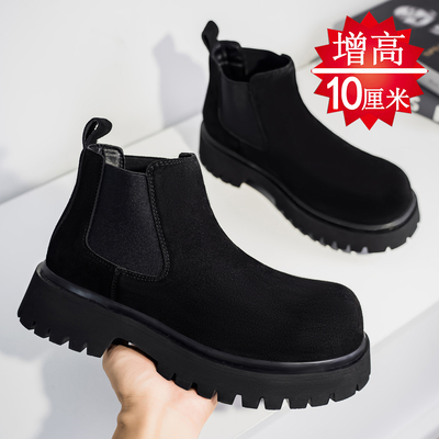 【高品质推荐】男鞋内增高6-10cm