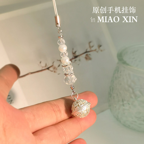 新款宫铃手机壳链小饰品铃铛吊坠钥匙U盘挂件包水晶水音铃挂坠女