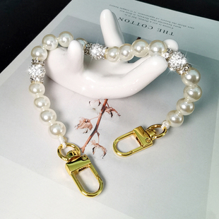 轻奢珍珠链条手提包带手机挂链可挎手腕挂饰品挂绳短款女手拎链子