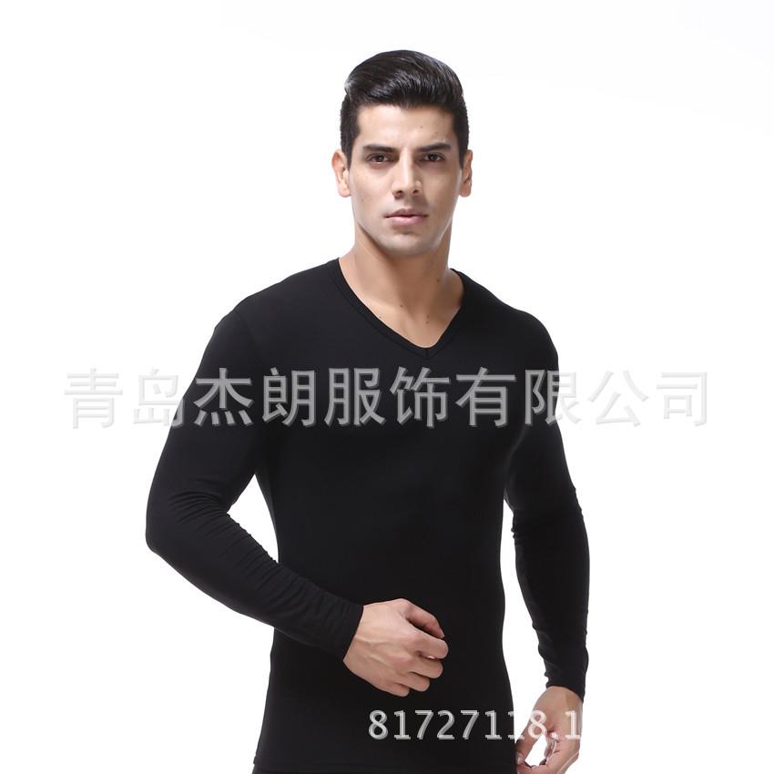for long neck round fit slim warmth plush with underwear