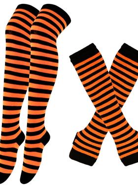 set socks Halloween long gloves socks socks funny striped