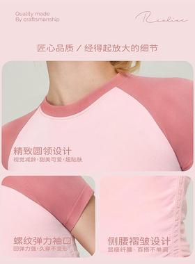 back leaking without tops clothes fitness T-shirts clothes