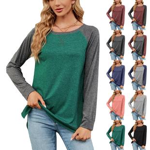 neck contrast Round sleeve top long shirt loose for color