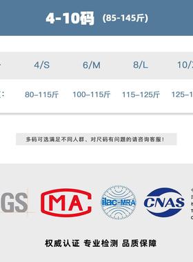 Nude Yoga Shorts No Embarrassing Line Shorts High Waist