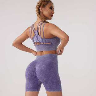 Sexy Back Top Seamless Hip Threaded Vest Lifting Knitted