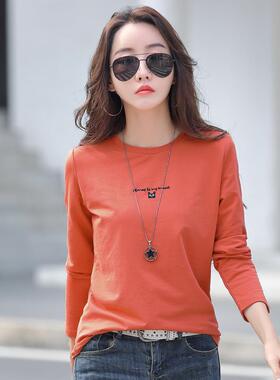 large bottoming womens neck long T-shirt size cotton sleeve
