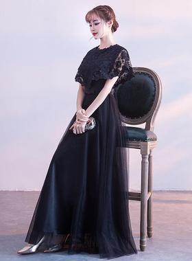 Black evening gown for women banquet hostess slim long