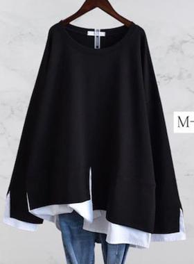 sw sweater for extenders skirt waist high hem false -line