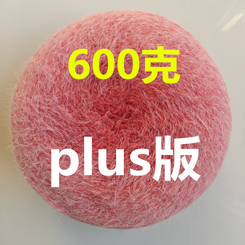 咕咕鸟钩织玫瑰花束毛线材料包