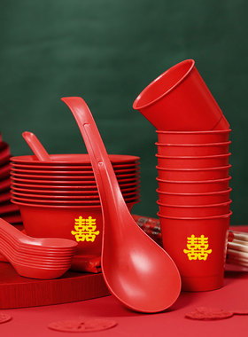 8人份一次性碗筷勺子套装结婚用品喜庆红色喜庆乔迁之喜印花家用