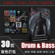 Drum Bass鼓点节奏Serum音色dnb采样包FLStudio音源Live工程 And