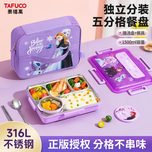 Товары от 泰福高官方旗舰店