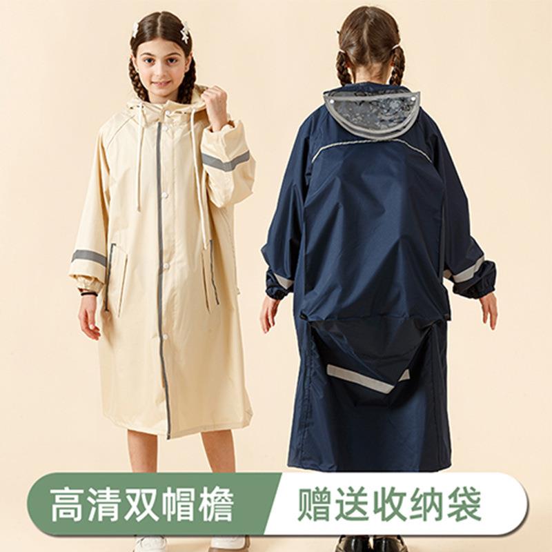 ins风韩版儿童雨衣春亚纺加长款全身防水雨披带书包位学生雨衣