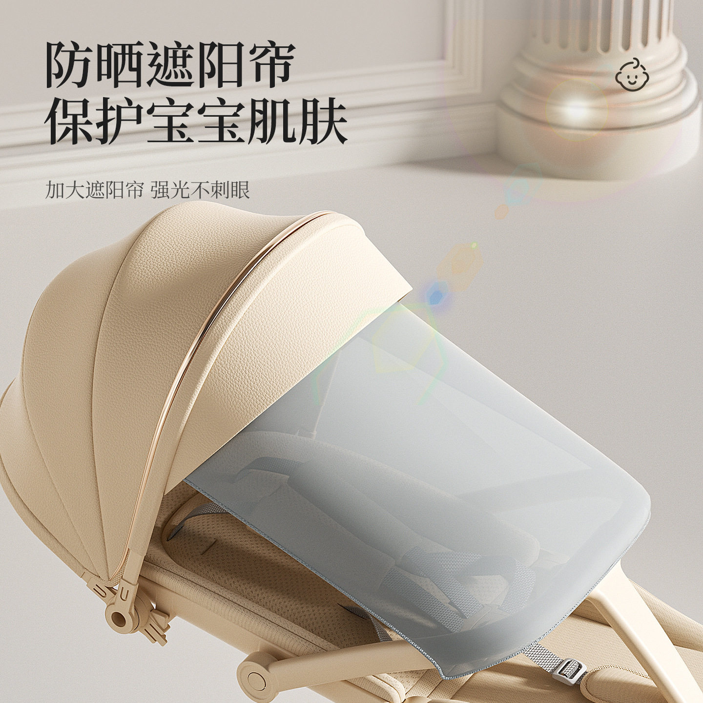 溜娃可坐可躺轻便折叠手推车高景观遛娃一键收婴儿手推车