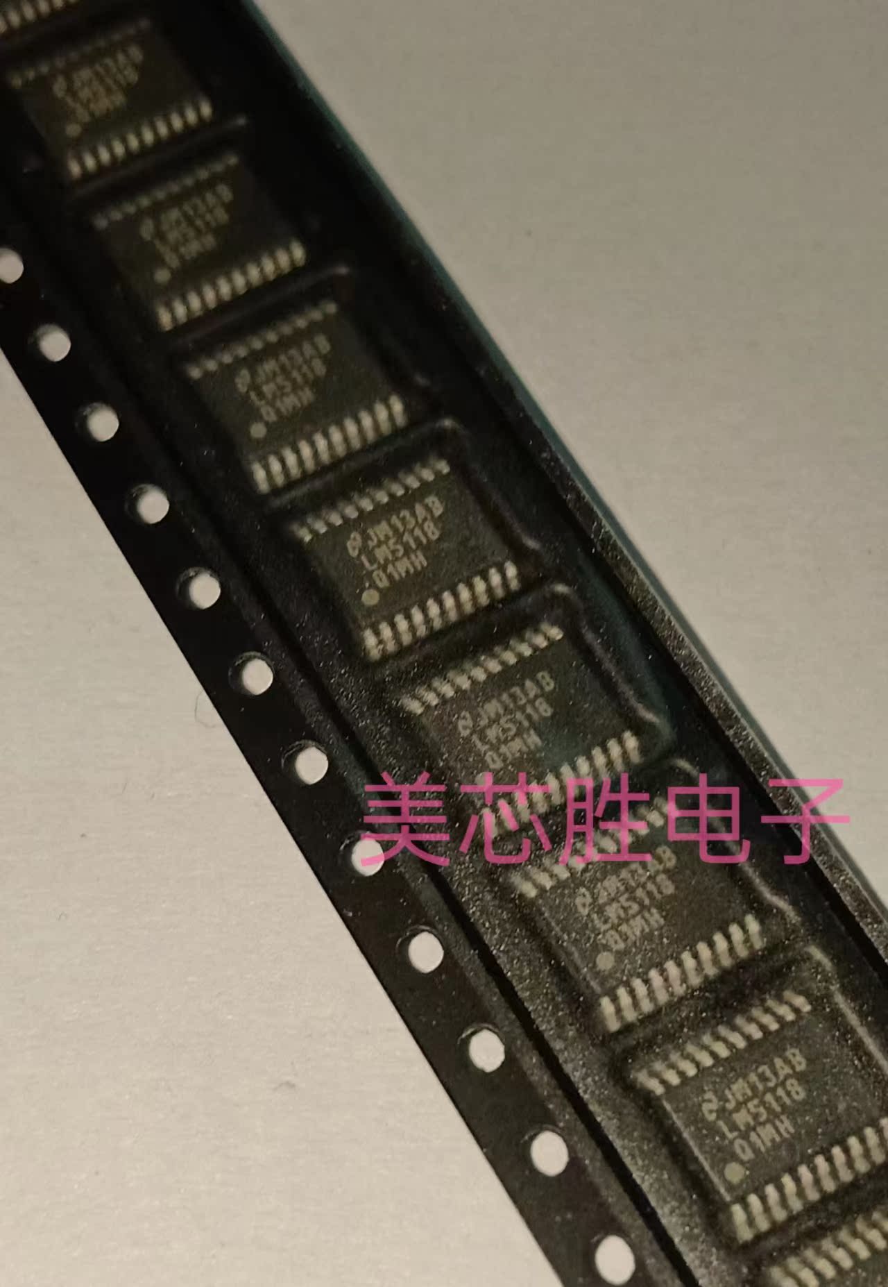 LM5118Q1MHX原装进口房间现货 ，价格私聊