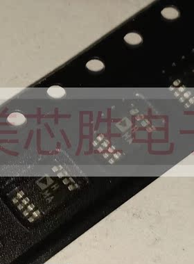 AD8129ARMZ 原装进口房间现货，价格私聊