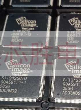 SIL9125CTU原装进口房间现货，价格私聊