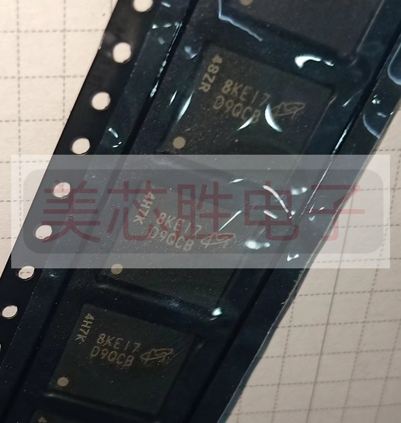 MT41K512M8RH-125 AIT:E 原装进口房间现货，价格私聊