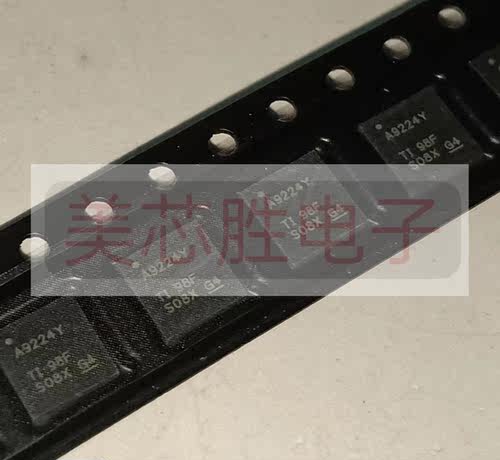 ADS9224RIRHBR 原装进口房间现货，价格私聊