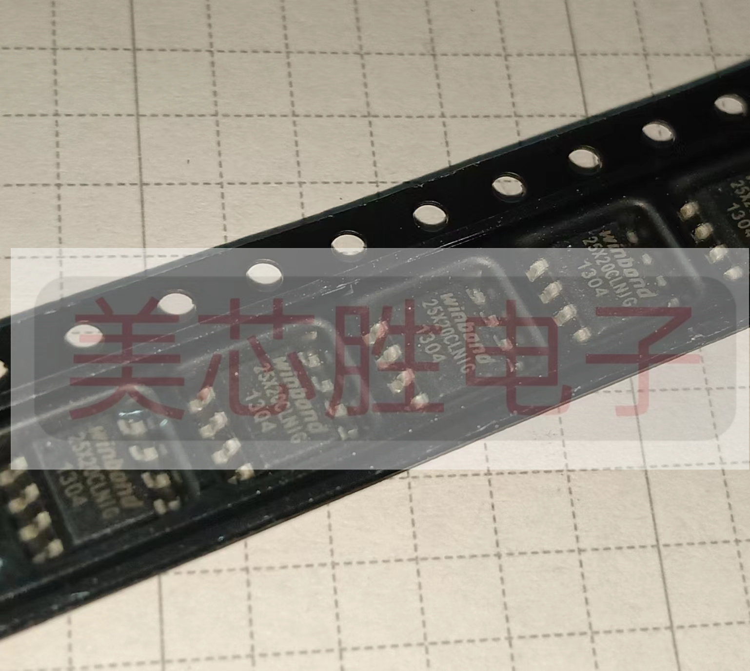 W25X20CLNIG原装进口房间现货，价格私聊