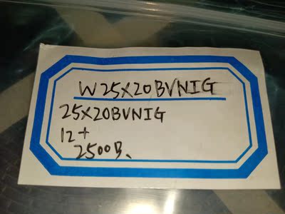 W25X20BVNIG原装进口房间现货，价格私聊