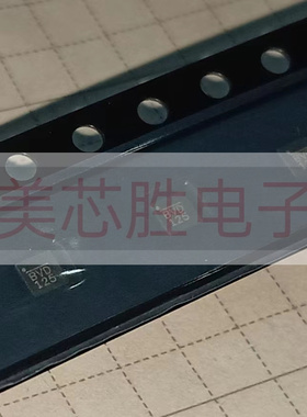MPQ20056GG-33-AEC1 原装进口房间现货，价格私聊