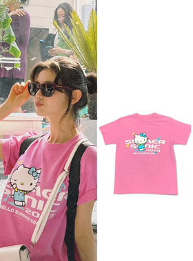 New Jeans 牟智慧韩国同款ins百搭宽松印花Kitty字母纯棉可爱上衣