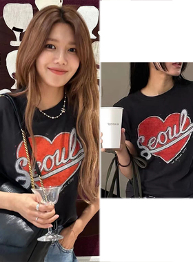 崔秀英同款春夏季百搭爱心字母印花深灰色T恤百搭女纯棉上衣潮流
