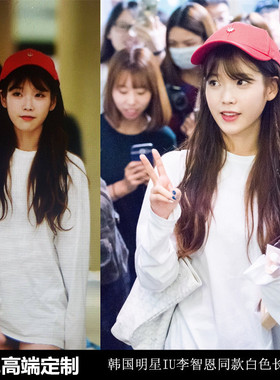 IU李智恩韩版新明星同款机场白色圆领长袖宽松卫衣T恤早秋上衣女