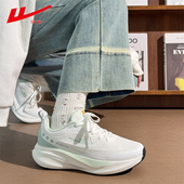 回力减震透气跑步鞋 舒适跳绳初中生运动鞋 女秋冬透气网面鞋 跑鞋