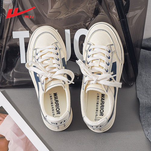 回力低帮圆头休闲帆布鞋