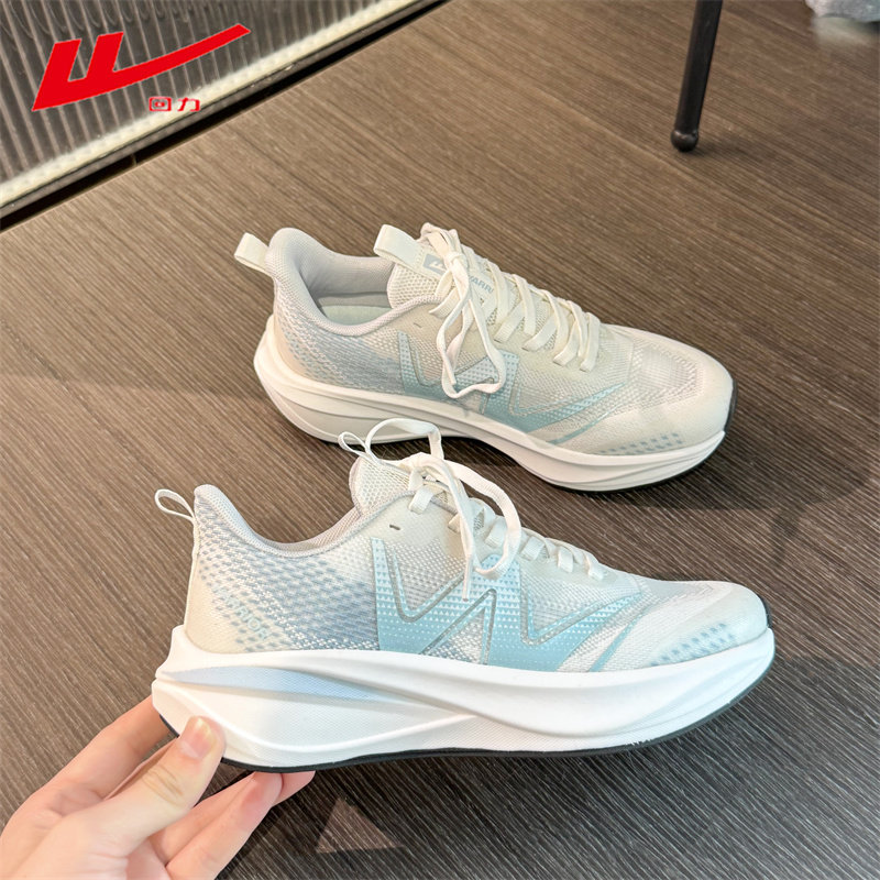 回力女士跑步鞋运动鞋减震跑鞋夏季透气网面鞋初中生软底休闲鞋女