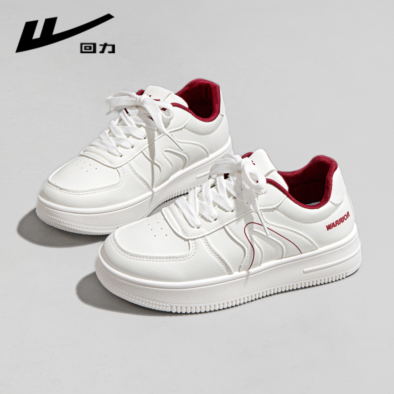 回力女鞋2025秋季新款极简小白鞋厚底休闲百搭板鞋运动鞋潮流爆款