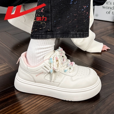 回力2025秋季新款厚底休闲板鞋