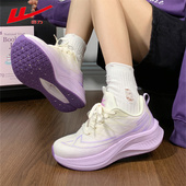 学生体训鞋 回力运动鞋 子 网面女鞋 软底轻便减震厚底跑步鞋 女款 春季