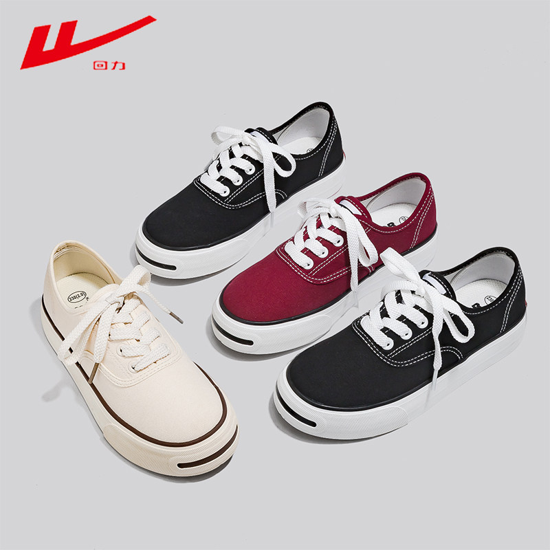【清仓特价】回力鞋帆布鞋女鞋四季款平底鞋学生鞋低帮休闲单鞋,女鞋,帆布鞋,淘宝优惠券,粉丝福利购,淘宝优惠卷