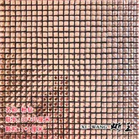 10 розовых бриллиантов имеют швейный клей