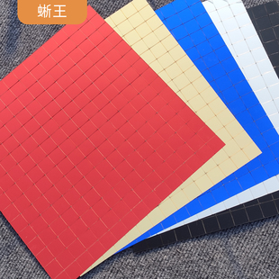 自粘马赛克墙贴创意DIY手工亚克力镜面贴居家客厅局部装饰KTV贴片