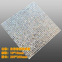 10 Фундамент для смешивания белых бриллиантов