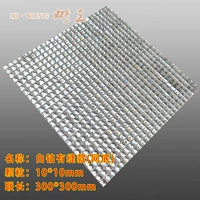 10 белых бриллиантов имеют швейную сеть