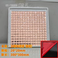 20 порошковых бриллиантов густо отбивайтесь клей