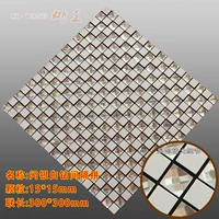 15 флеш -серебро и дивизион белого алмаза Сломан Глиз