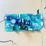 LG中央空调内机主板已测包上机