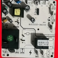 适用于移动空调OC216E-20221218