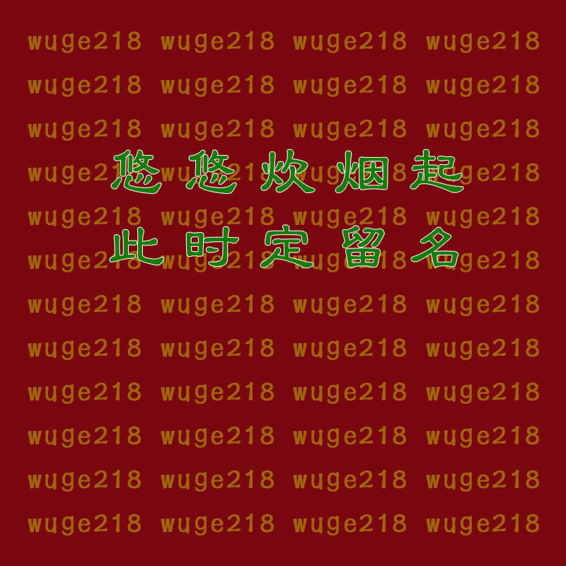 宝宝企业饭店铺工厂房公司新生婴幼儿起取名字写字楼酒店设计logo