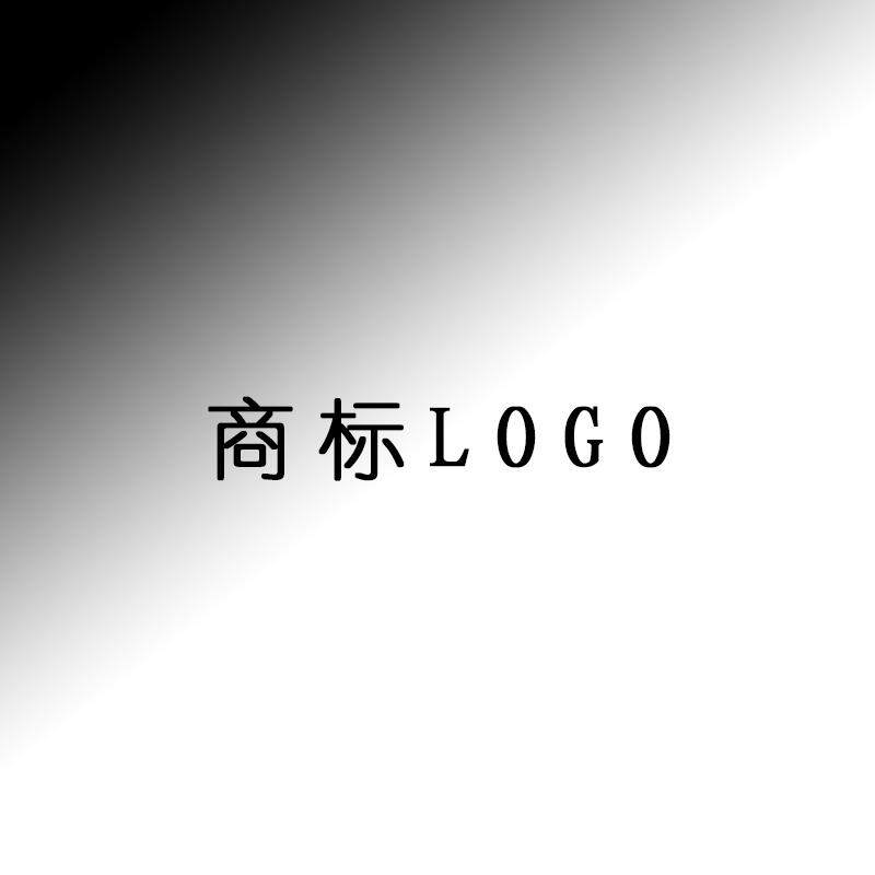 平面美工LOGO设计公司企业个人名片彩页广告宣传海报PS封面图商标